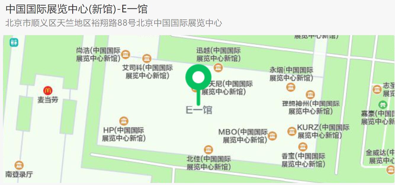 熱解吸儀 熱解吸儀