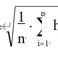 廢氣排氣筒高度與排放速率